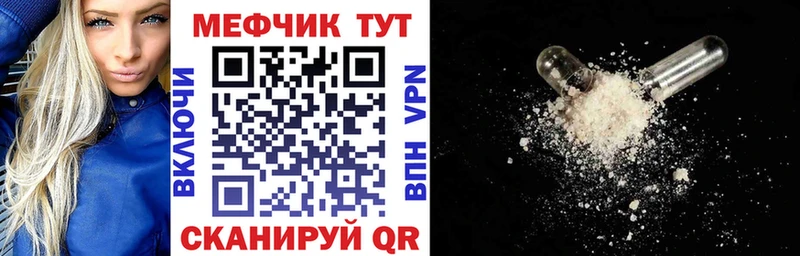 Наркошоп купить ГАШ  Кокаин  Alpha-PVP  Канабис  Мефедрон  Старая Русса