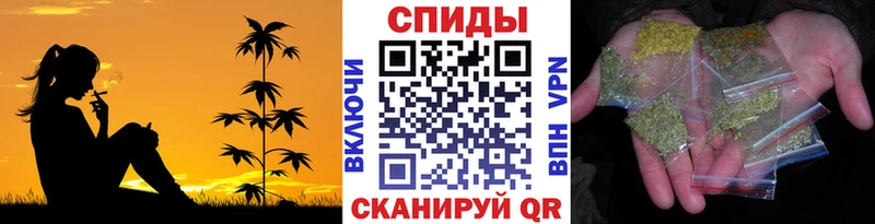 Бутират буратино  Купить  Старая Русса 