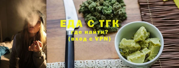 хмурый Каменск-Шахтинский