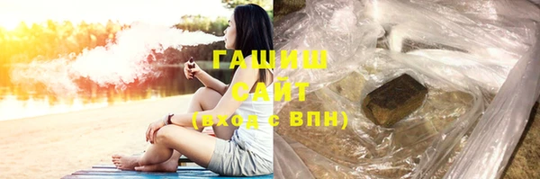 таблы Каменногорск