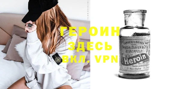 хмурый Каменск-Шахтинский