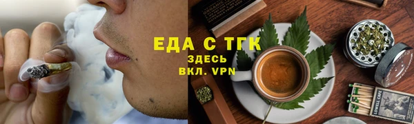 хмурый Каменск-Шахтинский