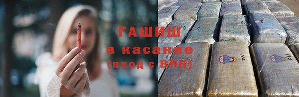 хмурый Каменск-Шахтинский