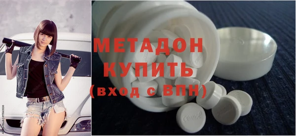 таблы Каменногорск