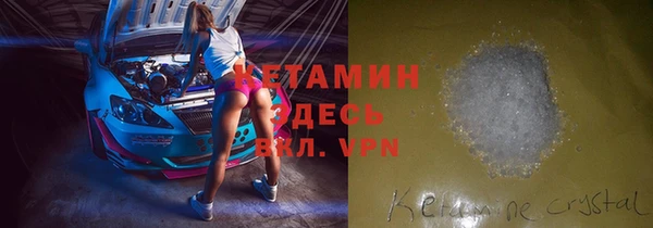 мяу мяу мука Каменка