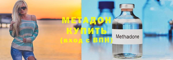 таблы Каменногорск