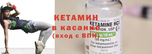 хмурый Каменск-Шахтинский