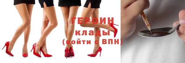мяу мяу мука Каменка
