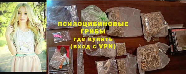 хмурый Каменск-Шахтинский