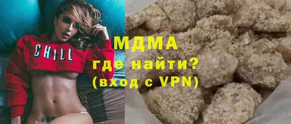 хмурый Каменск-Шахтинский