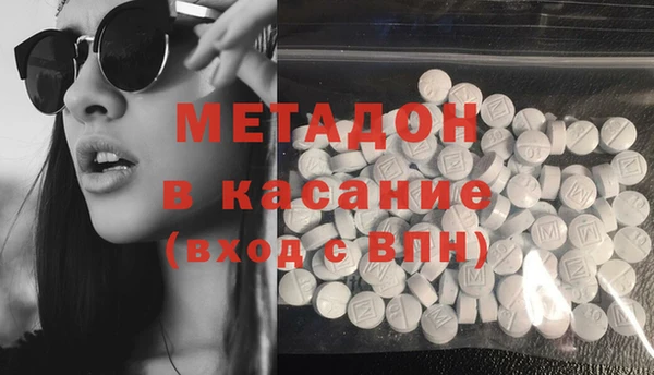 хмурый Каменск-Шахтинский