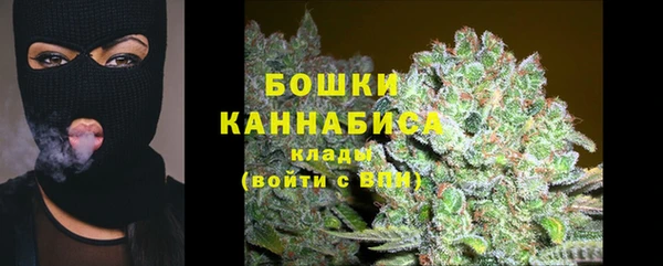 таблы Каменногорск