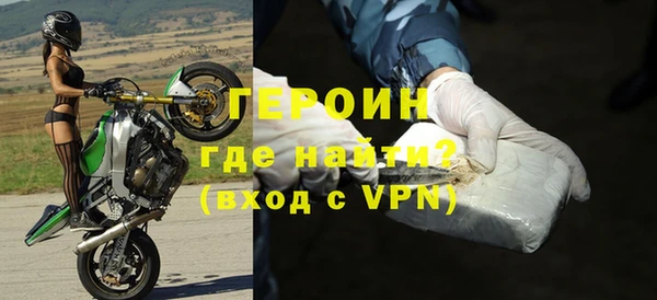 таблы Каменногорск